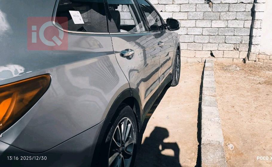 هیۆندای سەنتافی